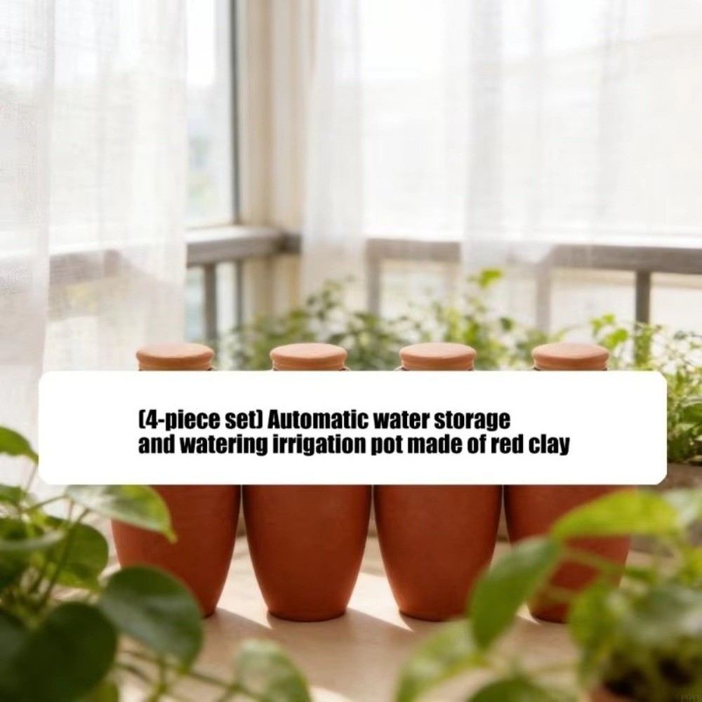 4 قطع من مسامير الري الذاتي ال - مراجعة Self Watering Insert وسعره